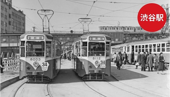 楽天市場】都電が走った東京アルバム 第7巻29系統~34系統 : 書泉