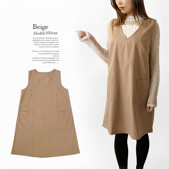 FOSSIノースリーブひざ丈ジャンパースカート FOSSIノースリーブひざ丈