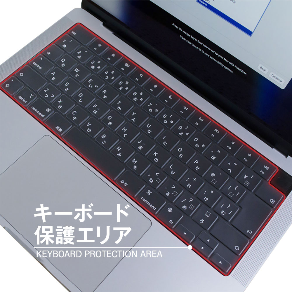 楽天市場】キーボードカバー MacBook Air 13.6 15.3 インチ 2022 2023
