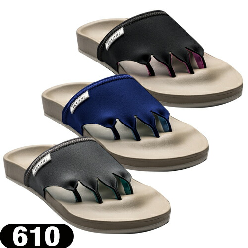 楽天市場】5本指 サンダルの通販