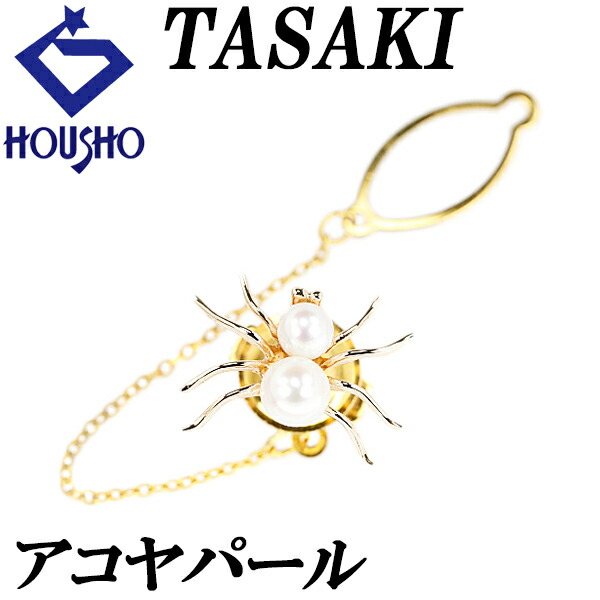 楽天市場】TASAKI（ブローチ｜レディースジュエリー・アクセサリー
