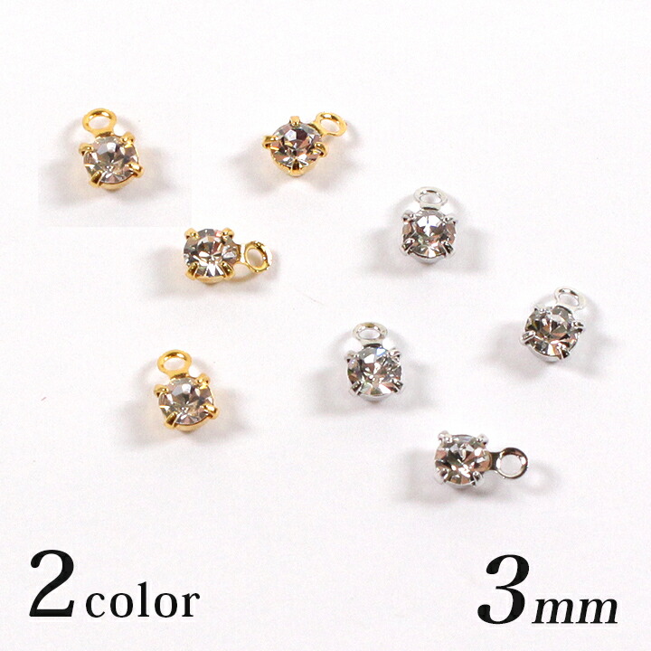 楽天市場】ストーン 爪付 ゴールドの通販