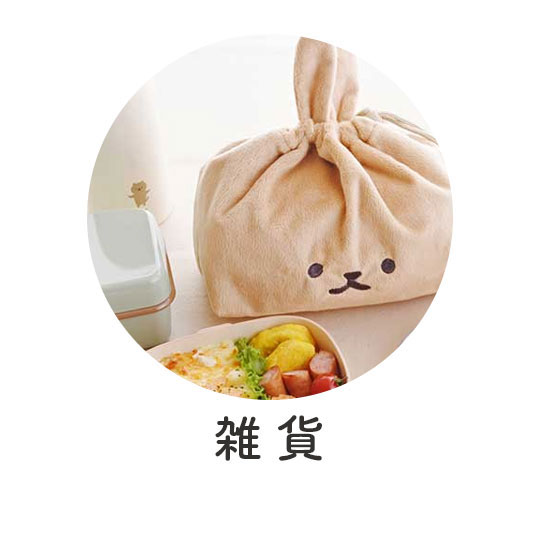 楽天市場】ミニチュア着物 京ちりめん ミニ着物 紫 LH-334 | クラフト