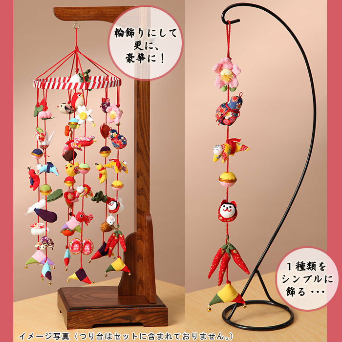 楽天市場】ちりめん細工キット つるし飾り 京ちりめん下げ飾り7本