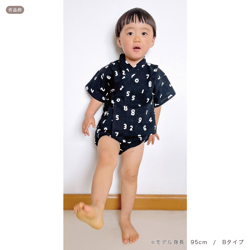 楽天市場】SOU・SOU SO-SU-U リップル 50cm単位｜切売り 切り売り 生地