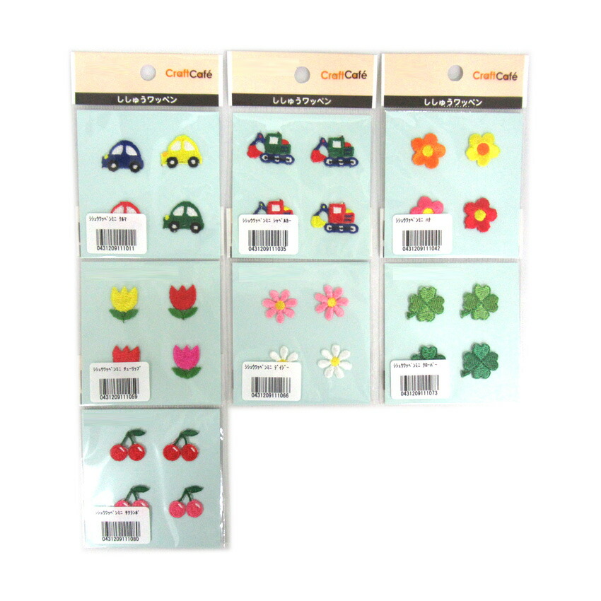 楽天市場】オリジナル 刺繍ワッペンミニ | ワッペン アップリケ