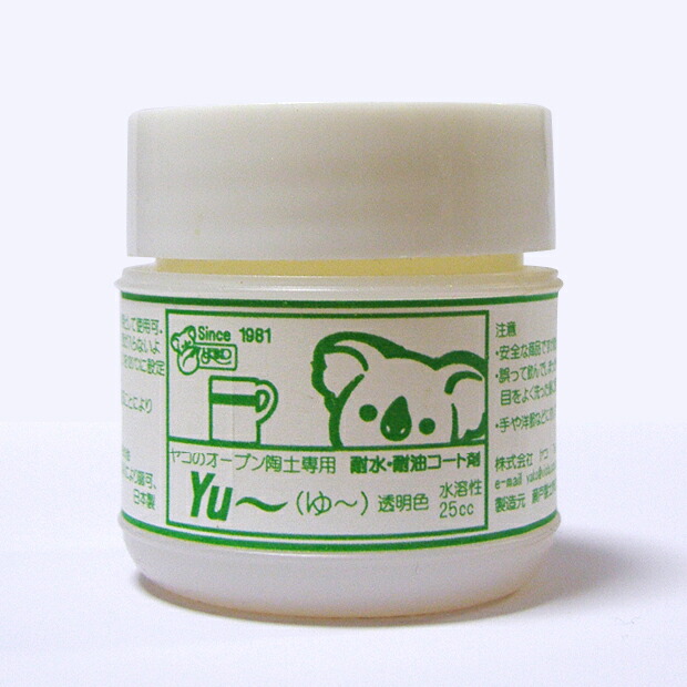 にこにーさん専用出品 専用出品の通販 by にこにこにー｜ラクマ