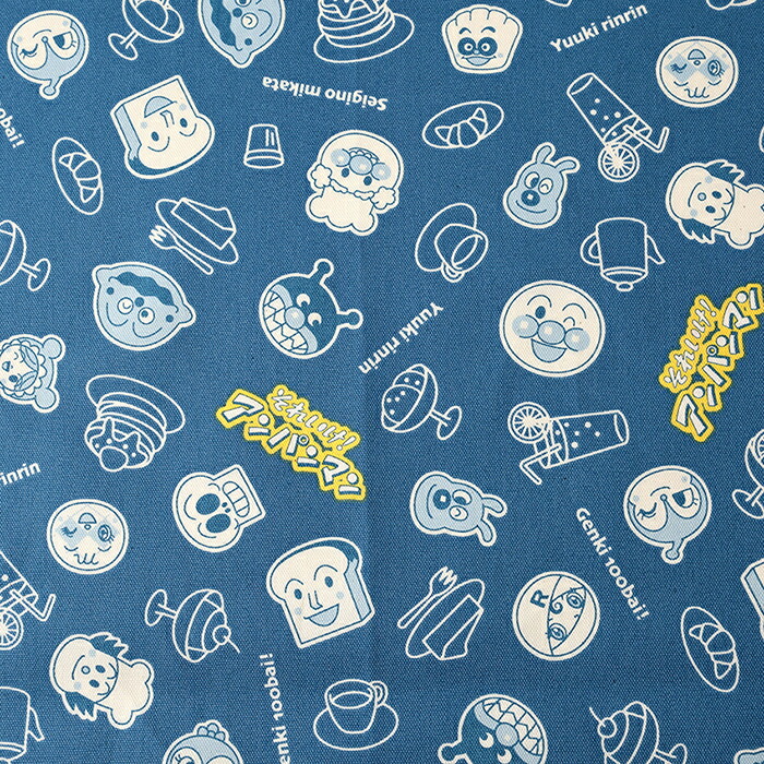 楽天市場】アンパンマン レトロフェイス柄 オックス 50cm単位 | 切売り