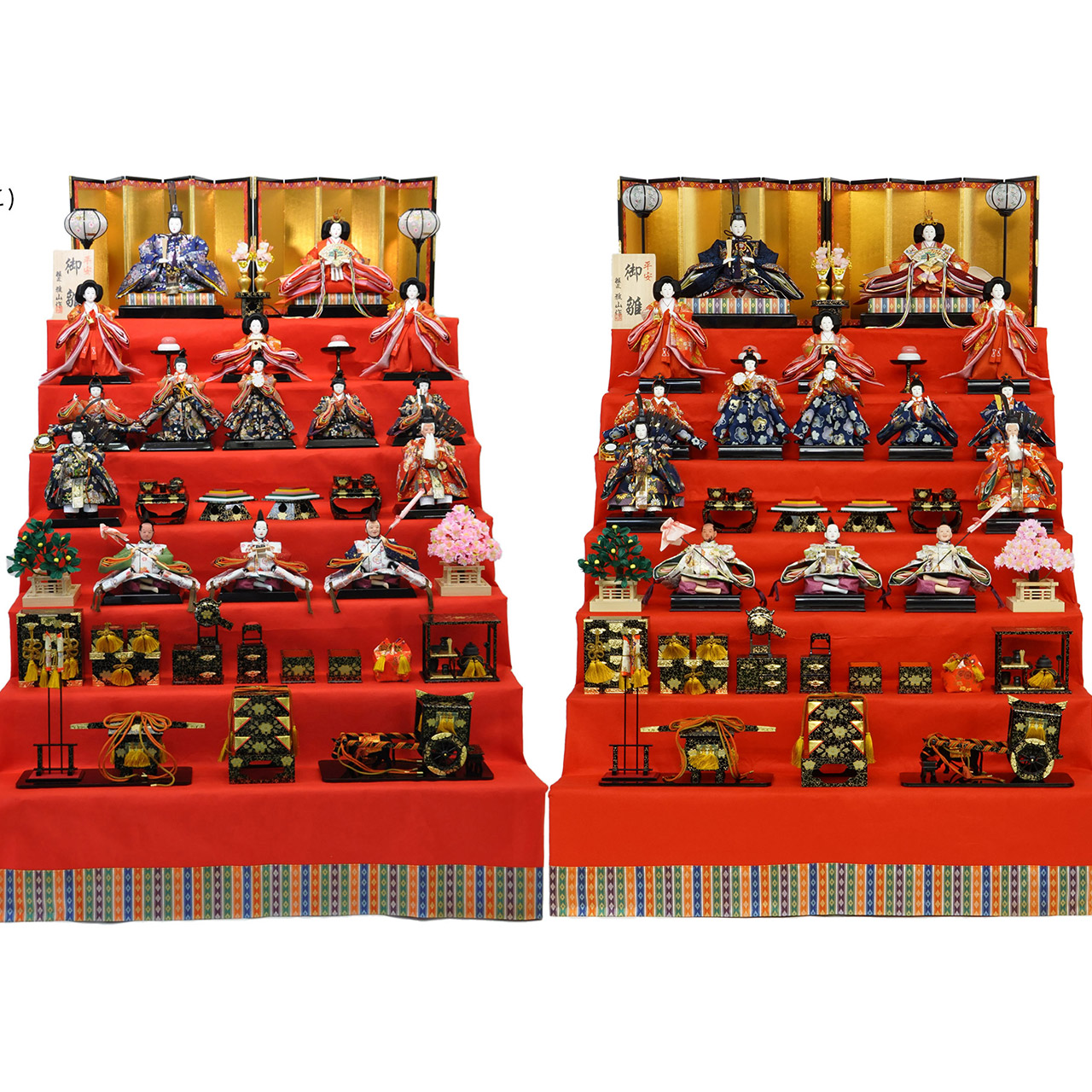 楽天市場】雛人形 ひな人形 お雛様 おひなさま 新作 秀光 限定品 送料