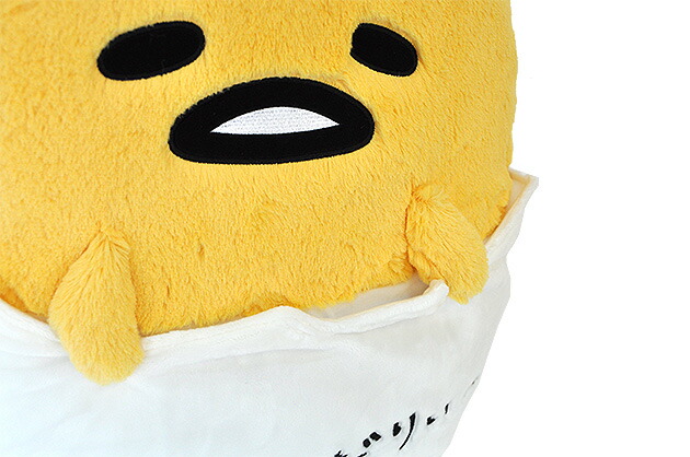 楽天市場】N178 ぬいぐるみ サンリオ 『ぐでたま HUGHUGぬいぐるみ 2L