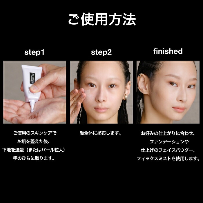 楽天市場】【3月4日新発売｜公式】アンリミテッド ブロック