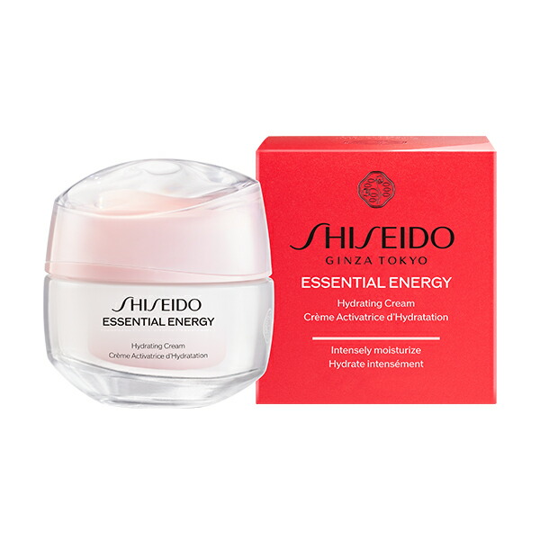 楽天市場】◇3/1P10倍&最大400円OFF◇【資生堂認定ショップ】SHISEIDO