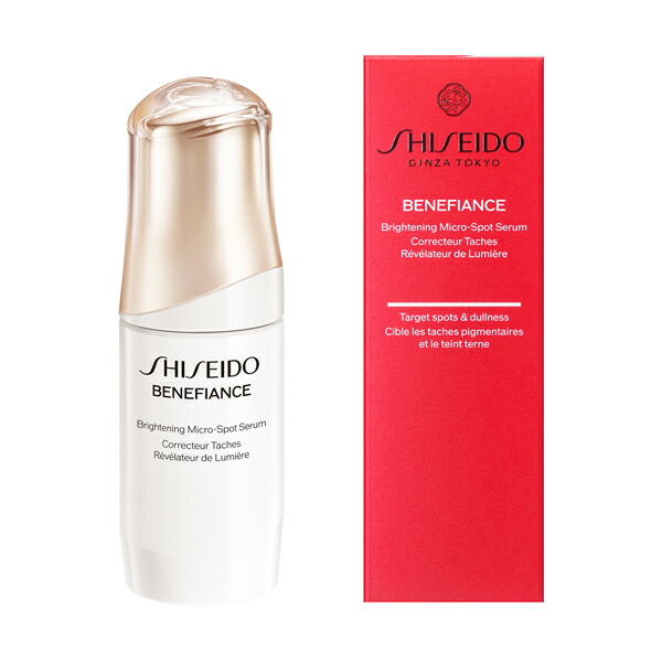 楽天市場】【資生堂認定ショップ】SHISEIDO ベネフィアンス