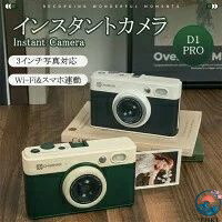 楽天市場】デザイン おしゃれ（インスタントカメラ｜フィルムカメラ