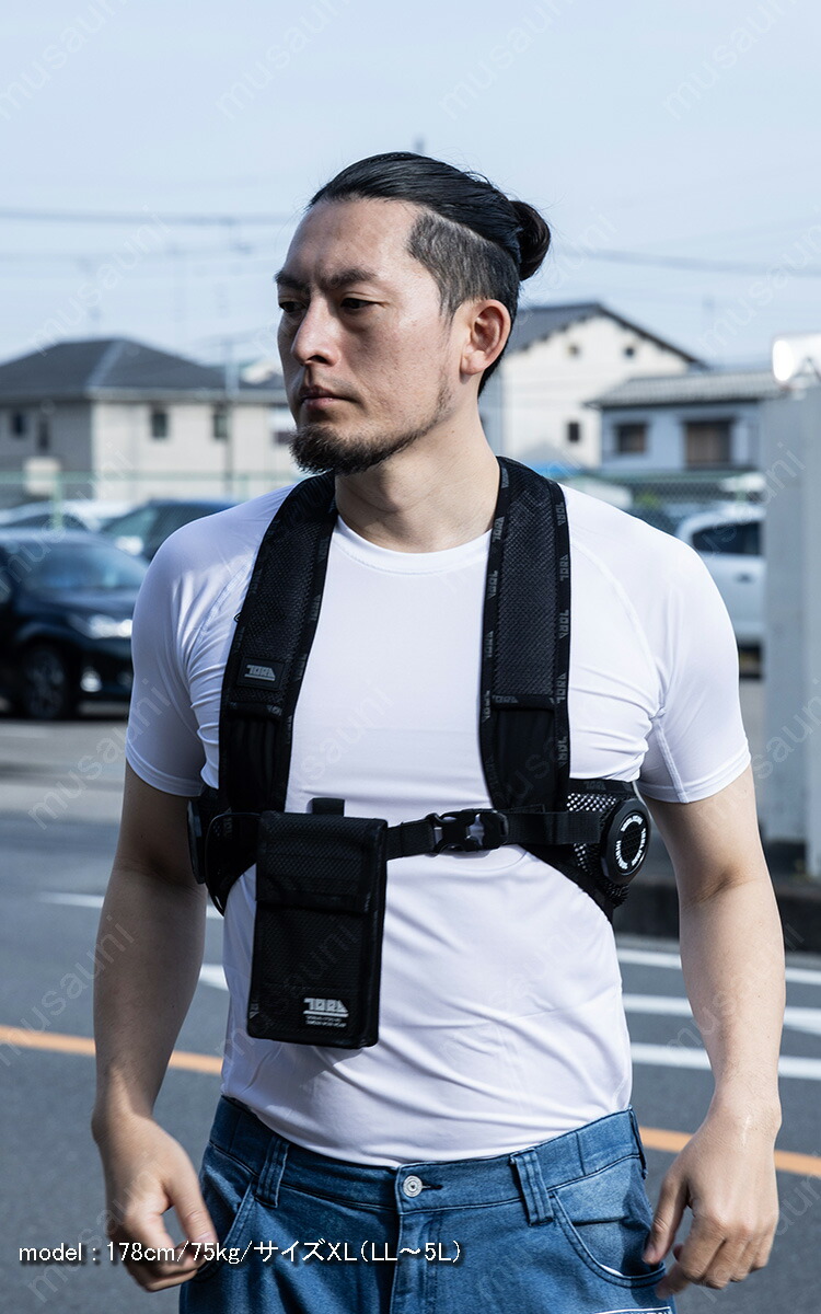 楽天市場】ペルチェベストセット 0213-000 寅壱 トライチ 冷却ベスト