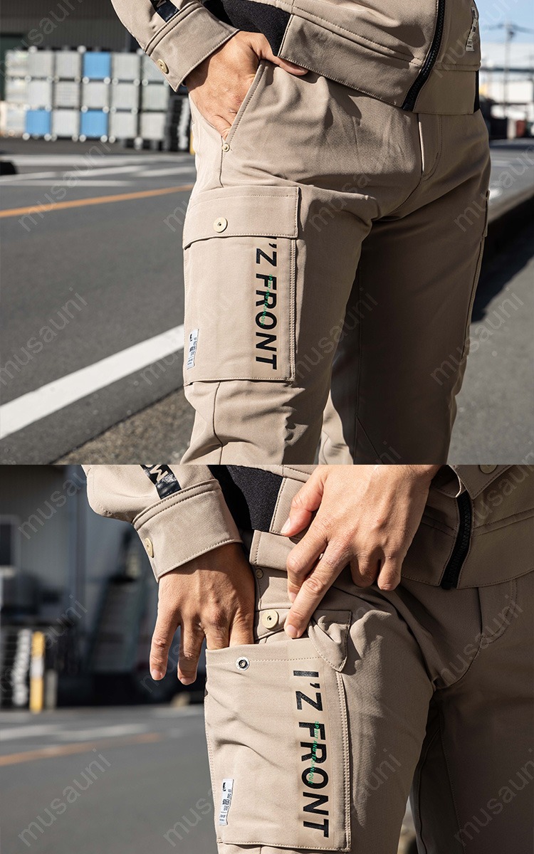 楽天市場】アイズフロンティア レトロフューチャーA.D.ストレッチ