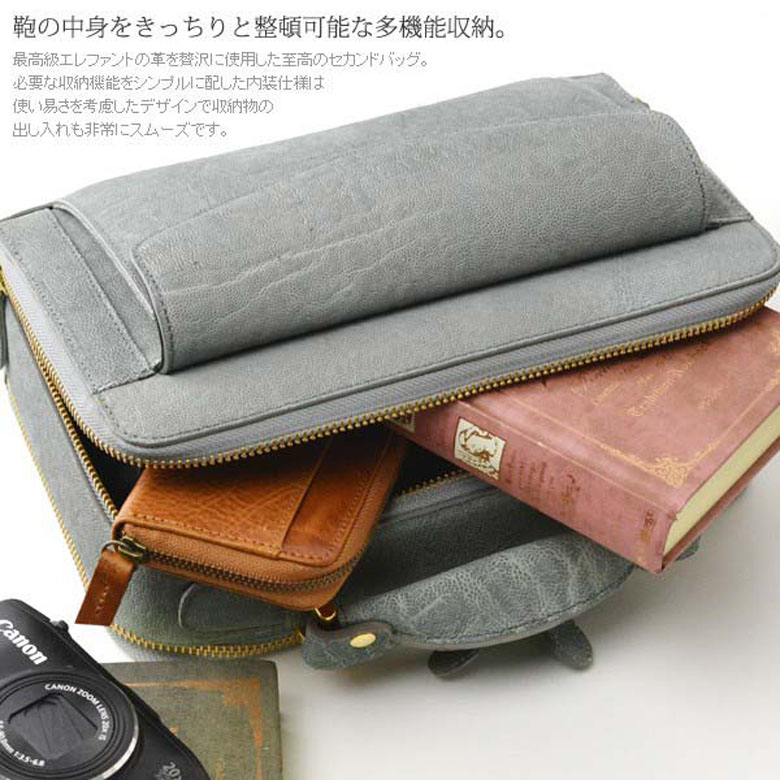 楽天市場】【期間限定10%OFF】 ミニセカンドバッグ ダブルファスナー