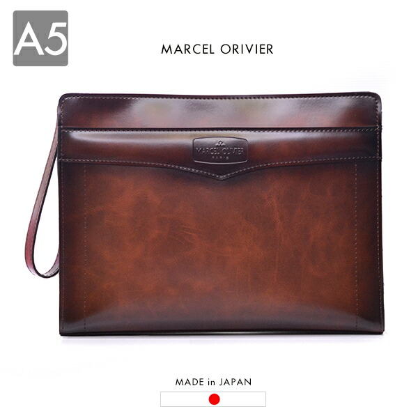 楽天市場】セカンドバッグ クラッチバッグ アンティーク仕上げ 25351