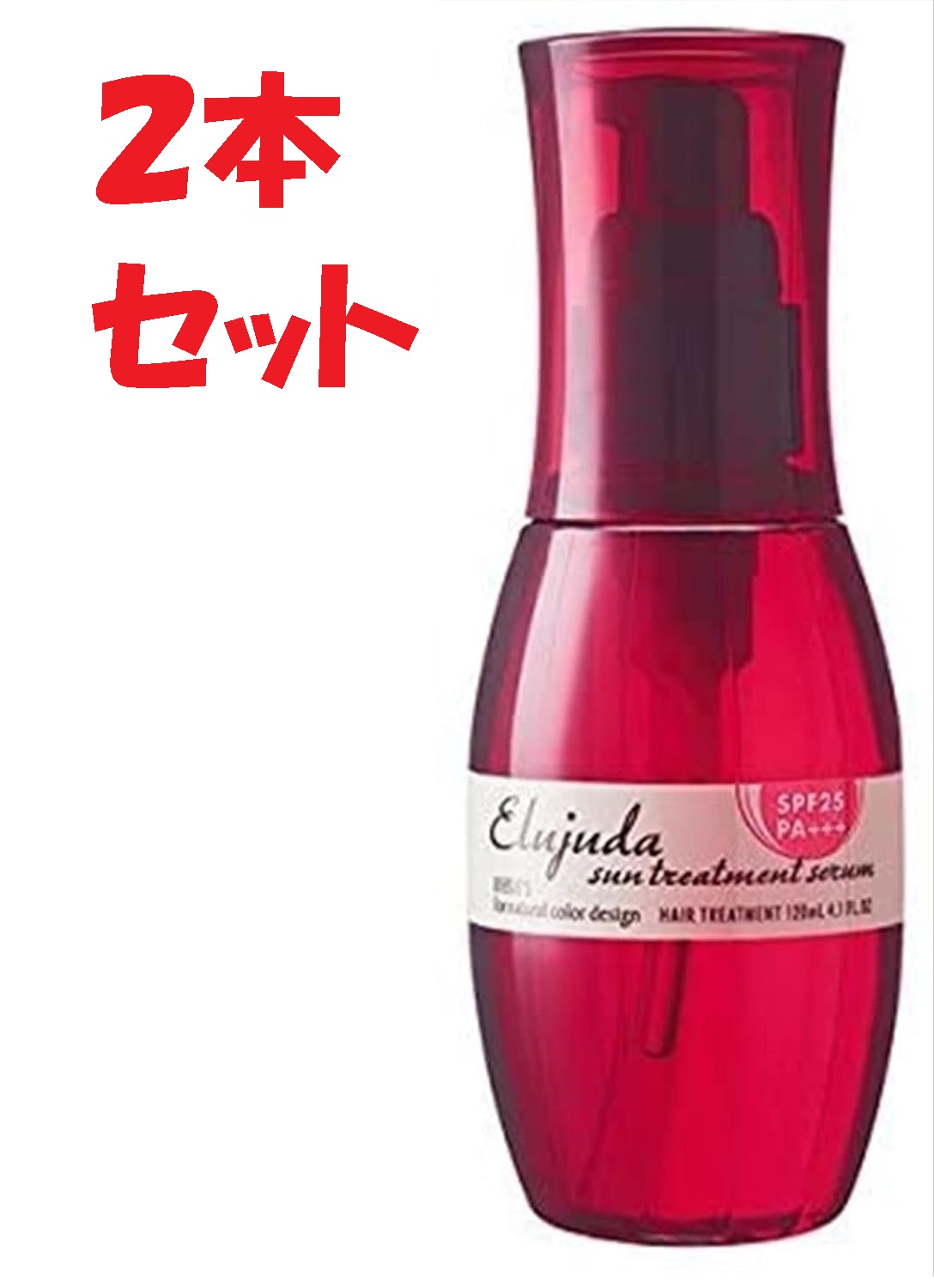 楽天市場】ミルボン エルジューダ サントリートメントの通販