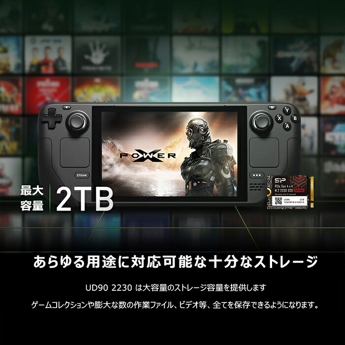 楽天市場】シリコンパワー SSD 内蔵SSD 2TB 2テラ UD90 NVMe 4.0 Gen4