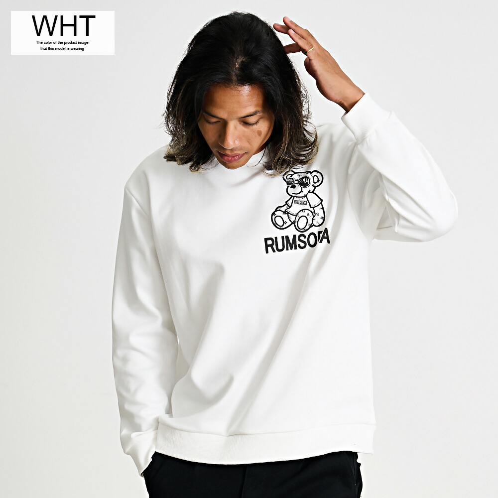 楽天市場】【送料無料】トレーナー メンズ ブランド ベア くま 刺繍