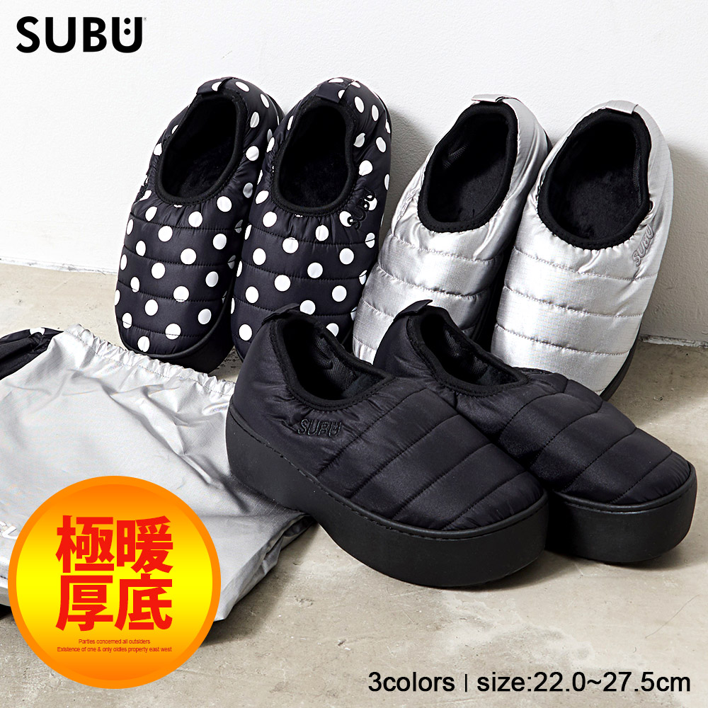 楽天市場】subu ドット 1の通販