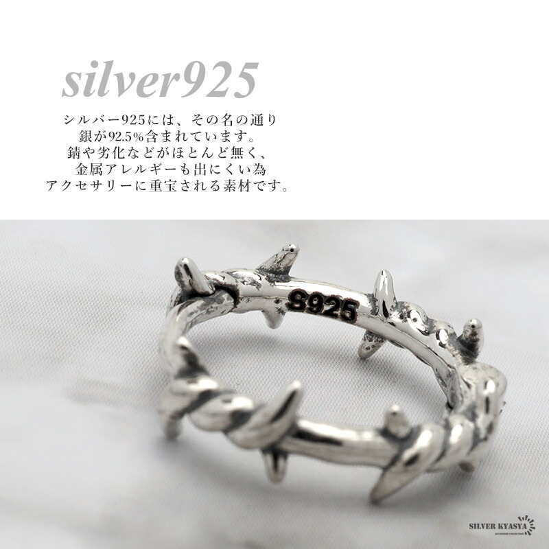 楽天市場】ピアス フープピアス シルバー925 S925 メンズ レディース