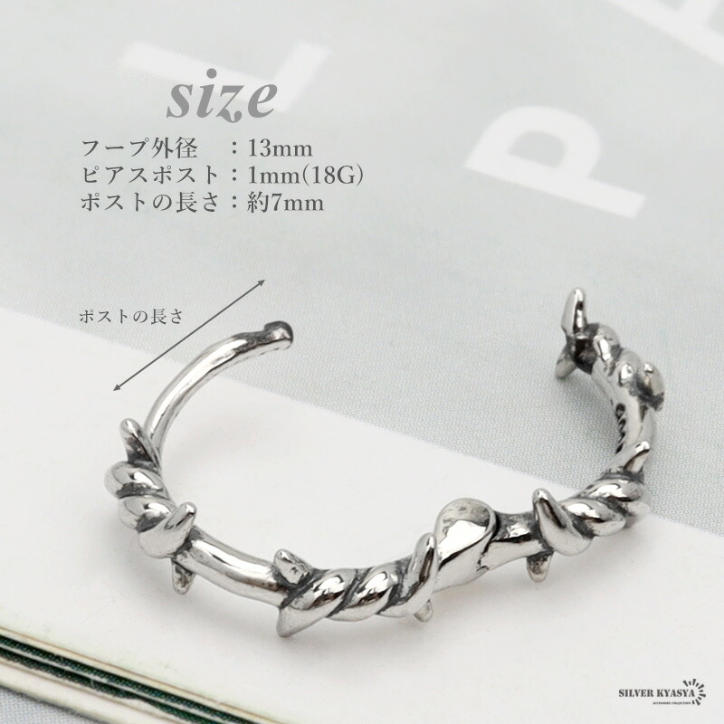 楽天市場】ピアス フープピアス シルバー925 S925 メンズ レディース