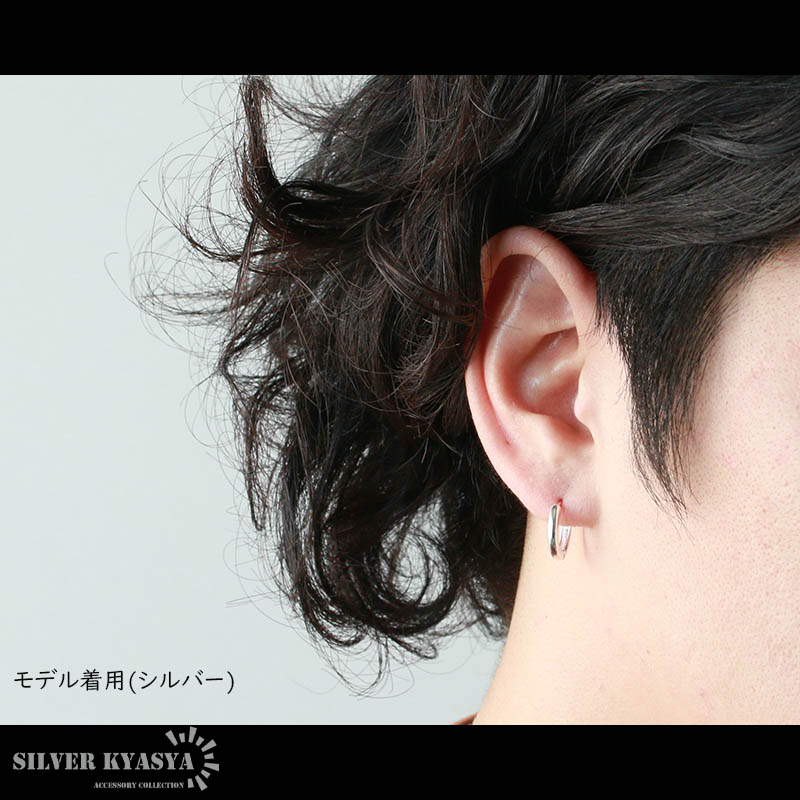 楽天市場】フープピアス 両耳用 シルバー925 18k GP 18G リングピアス