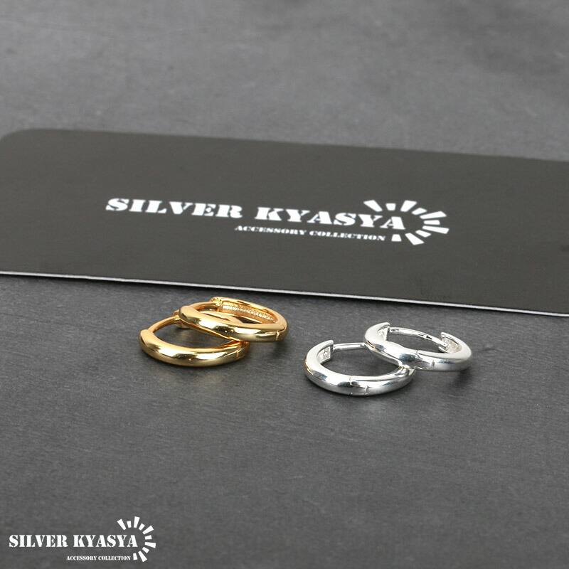 楽天市場】フープピアス 両耳用 シルバー925 18k GP 18G リングピアス