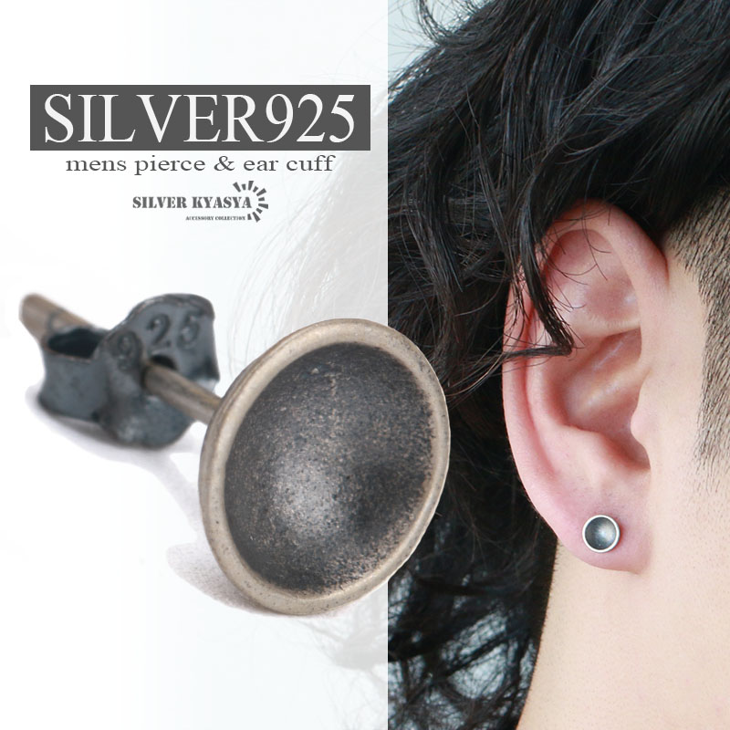 楽天市場】エンクロージャーピアス シルバー925 スピーカー オーディオ