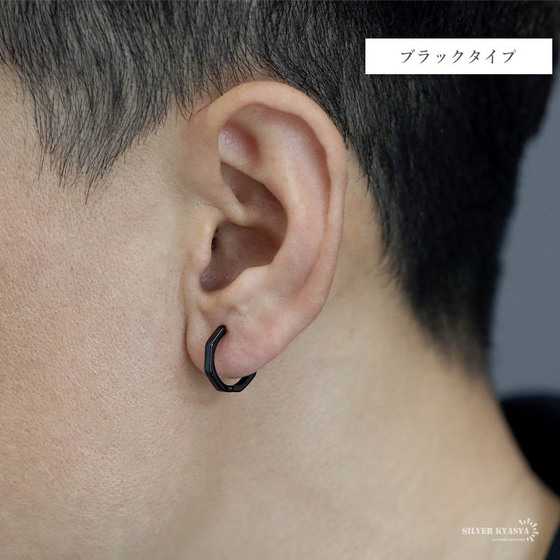 楽天市場】シルバー925 フープピアス 八角形 silver 黒 ブラック 20G