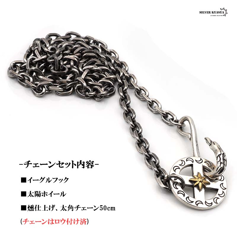 楽天市場】シルバー925 イーグルネックレス フェザーネックレス 925