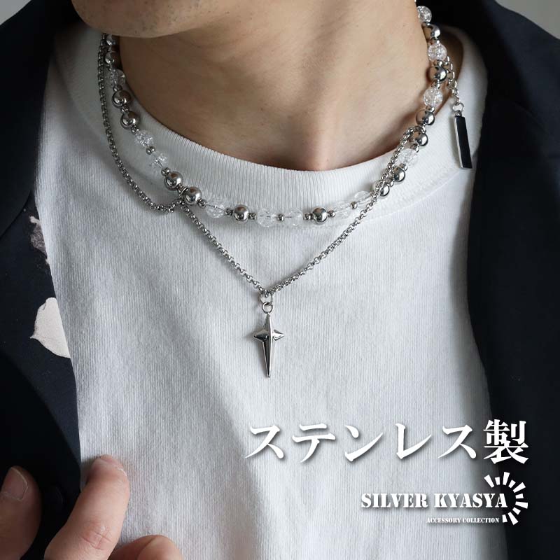 楽天市場】ステンレス 2連チェーンネックレス クロスネックレス