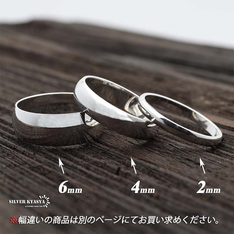 楽天市場】シルバー925 甲丸リング シンプル 925 銀 指輪 メンズ