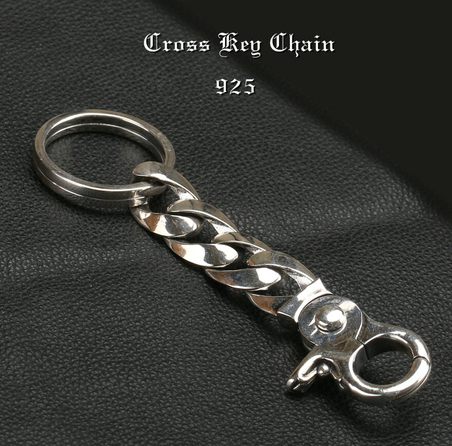 楽天市場】シルバー925 クロスキーチェーン クリップ シルバー
