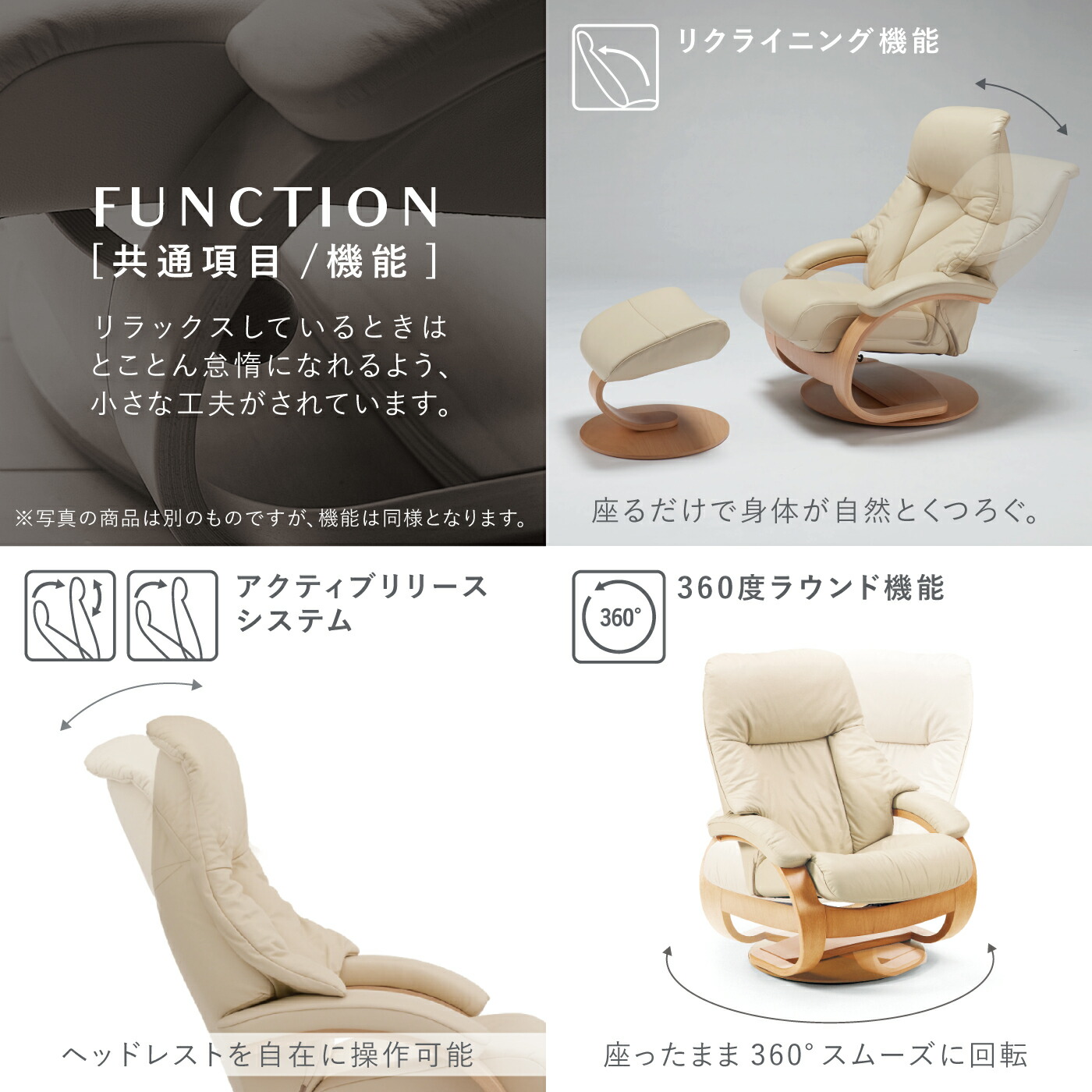 楽天市場】【 シモンズ公式 】 フィヨルド 215 リクライニングチェア