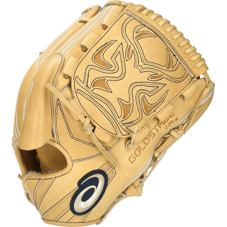 野球 ピッチャー トレーニング」の人気商品一覧 | 安い商品を通販