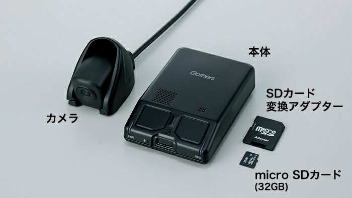 楽天市場】HONDA ホンダ 純正 ナビ/ドライブレコーダーあんしん