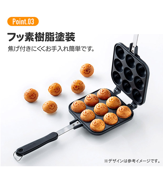 楽天市場】【 11%OFF☆ 】【送料無料】スケーター skater アルミ製