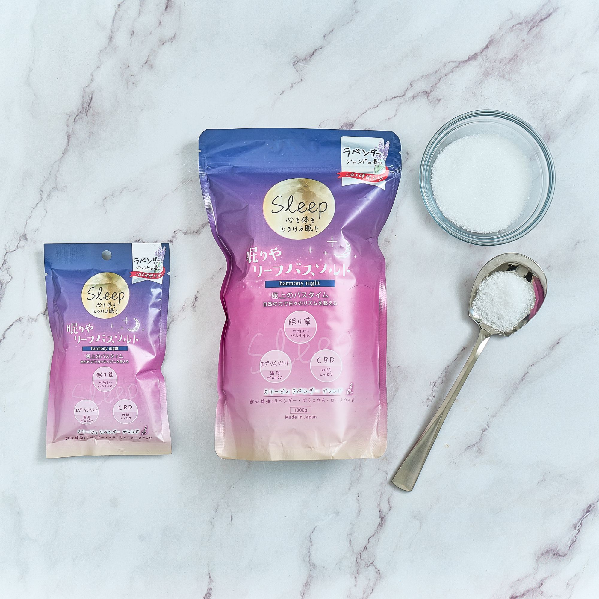 楽天市場】【公式SHOP】眠りやリーフバスソルト ｜ 眠活 ｜ CBD