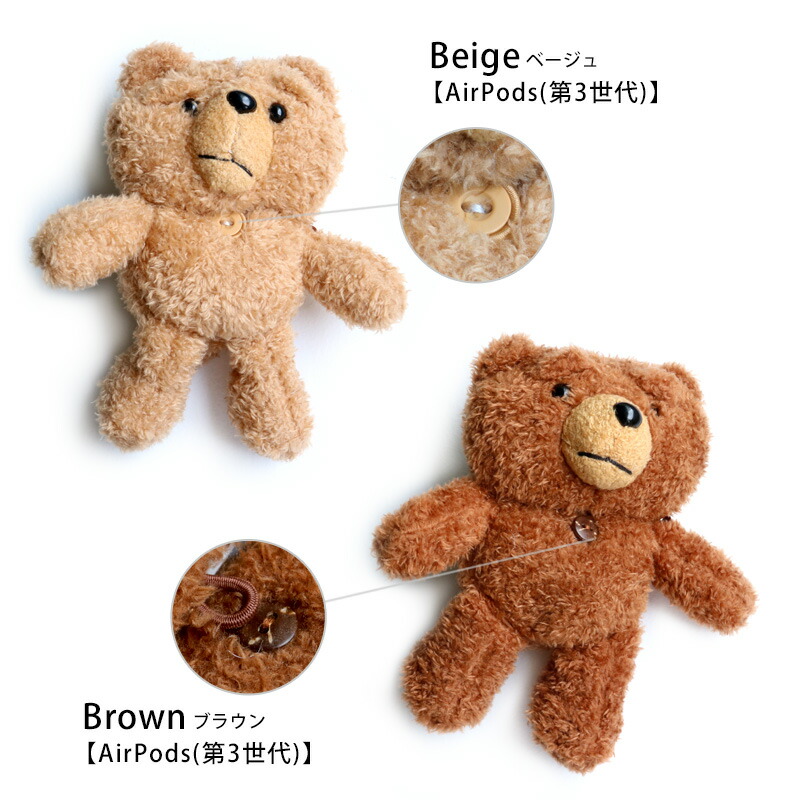 楽天市場】本日限定500円OFFクーポン☆Airpods proケース Airpods