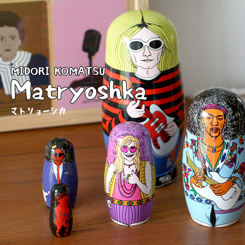 楽天市場】midori komatsu マトリョーシカ MOMA 雑貨 動物 インテリア