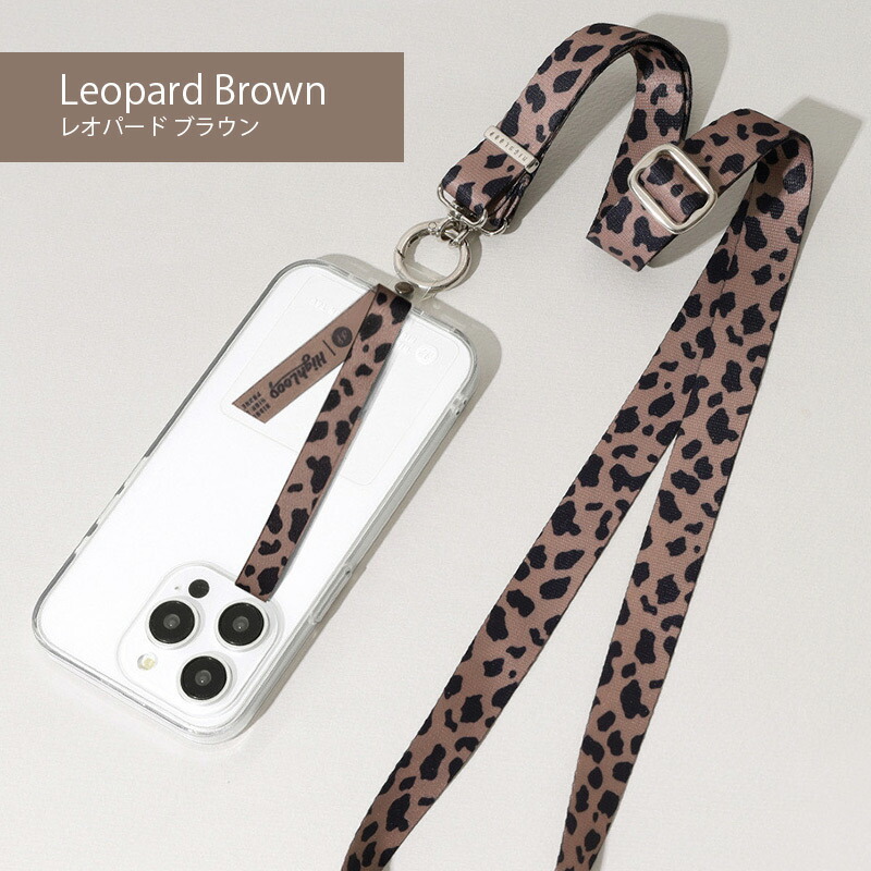 楽天市場】ハイループ ランヤード3種類セット [フォンストラップ