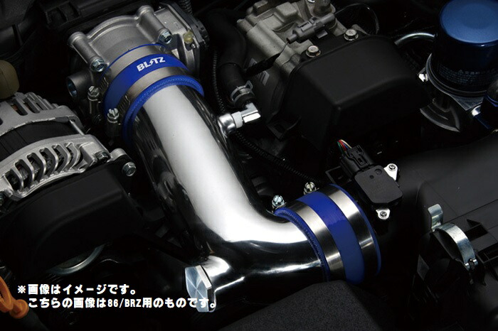 楽天市場】ブリッツ サクションキット zc33sの通販