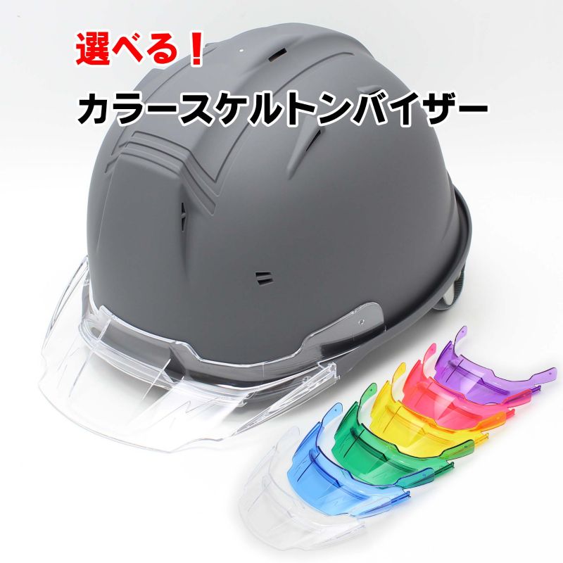 楽天市場】シンワ ハンディ墨つぼJr.Plus SHARP-LINE（シャープライン