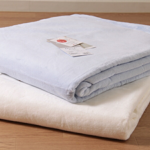 楽天市場】西川 シール織り綿毛布 ダブルサイズ 180×210cm 高品質 丈夫