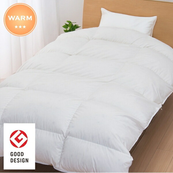 楽天市場】羽毛布団 西川 シングル ランドリエ コインランドリーで簡単