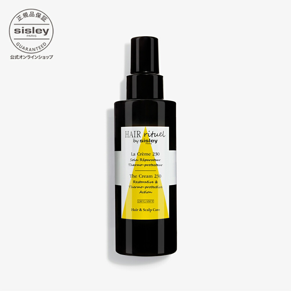楽天市場】【公式】 ヘア リチュアル ザ クリーム 230 ヘアケア ヘア