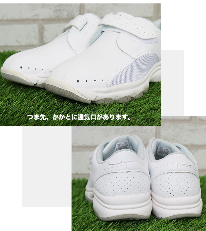 楽天市場】【即日発送】アシックス ナースシューズ 疲れにくい ナース